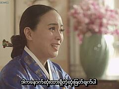 Koreansk softcore-film med Myanmar-undertekster med Hwang Jin Yi