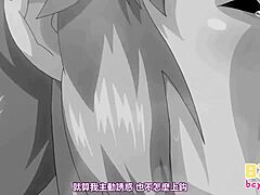 Des filles de dessin animé asiatiques s'engagent dans des actes sexuels en public dans une vidéo hentai animée 19